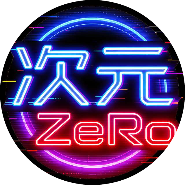 Zero